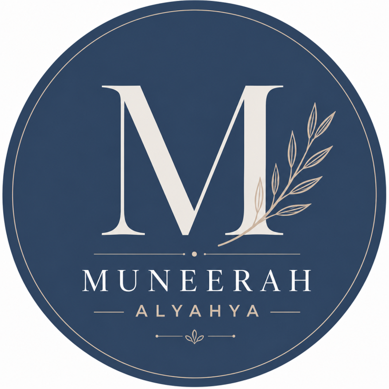 منيره اليحيى