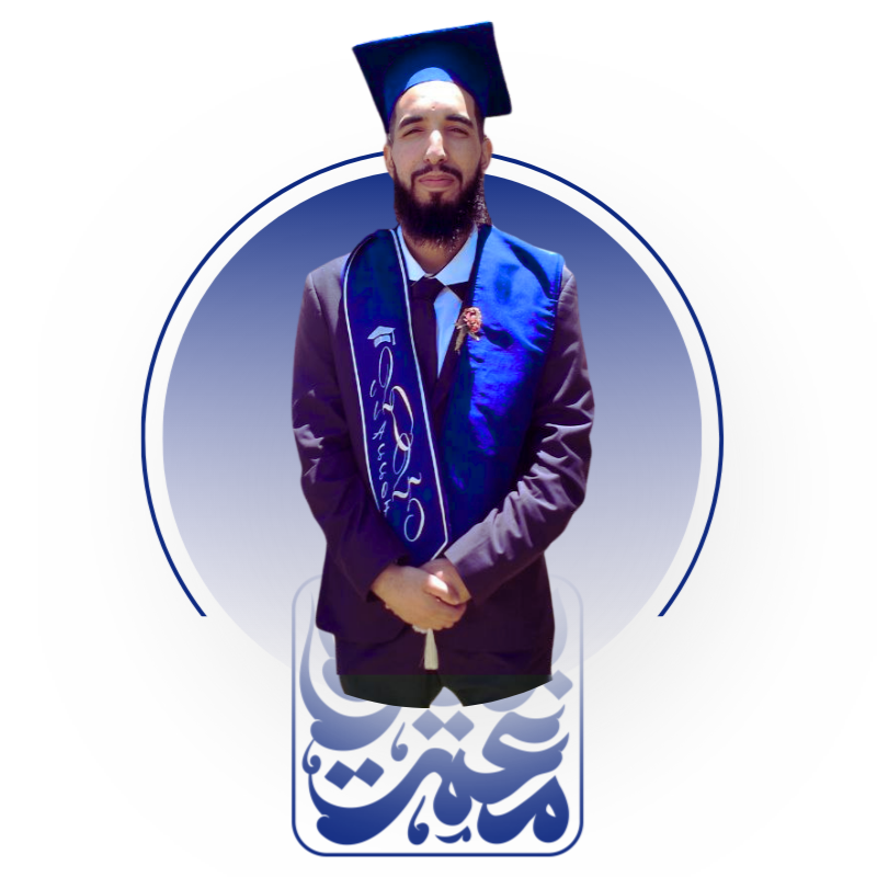 Bouzidi Mamar