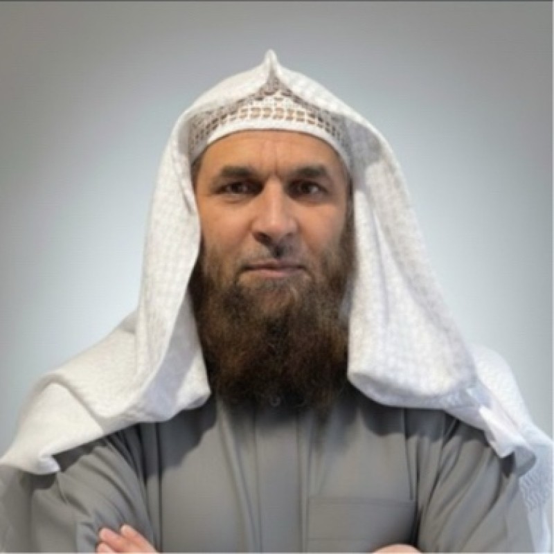 Hamid I.