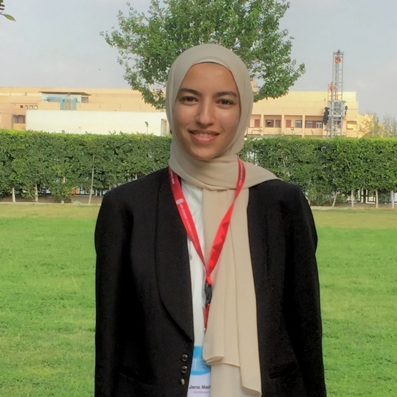 Jana Mahmoud