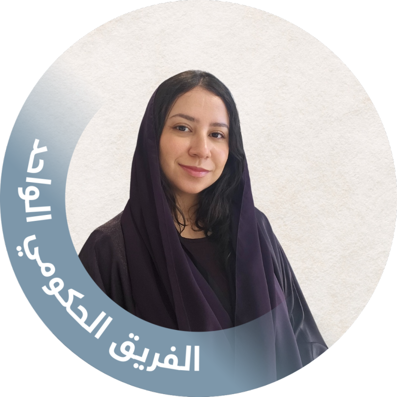 Ronza Al-Yahmadi