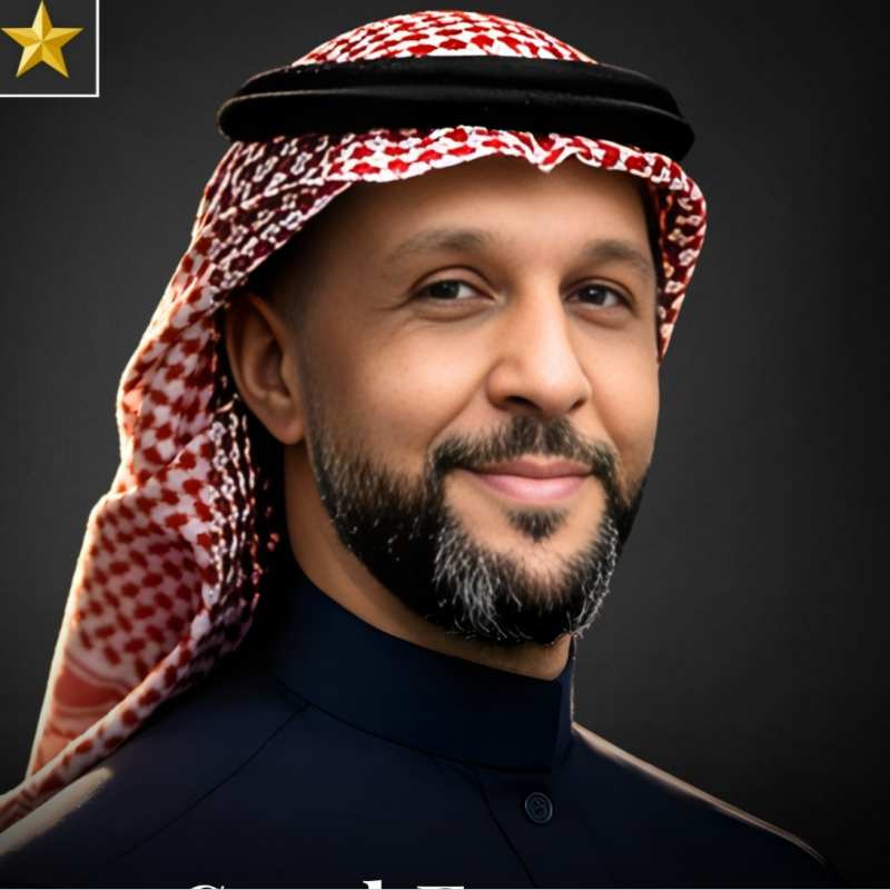 Saud Emam