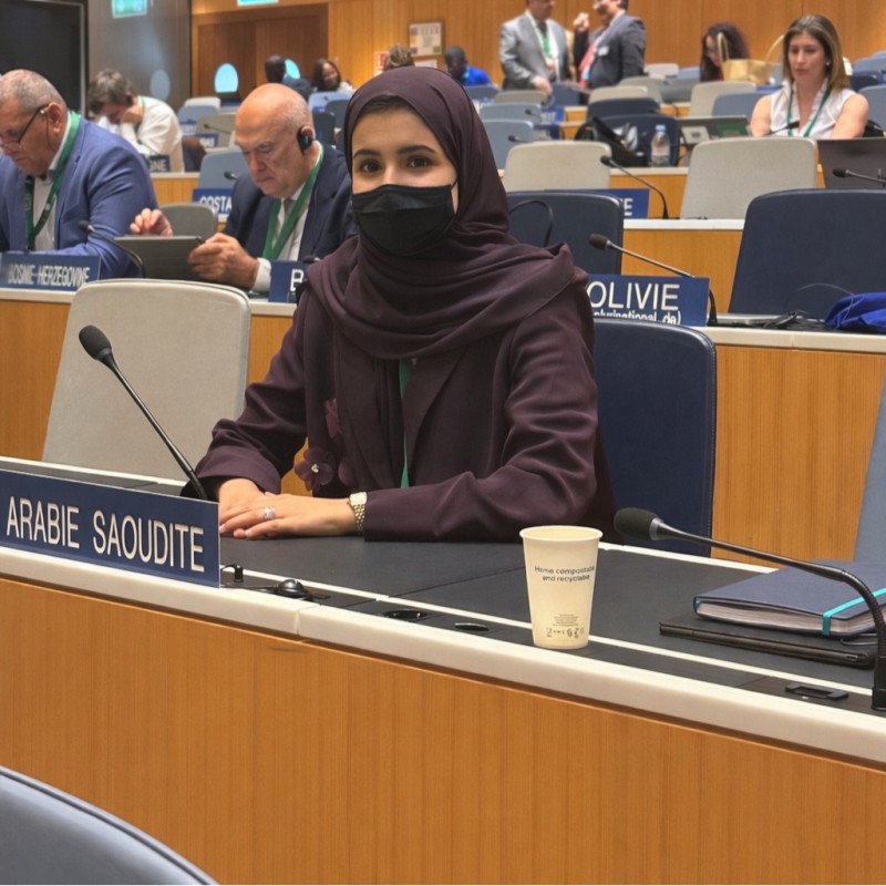 Tahani Alqahtani
