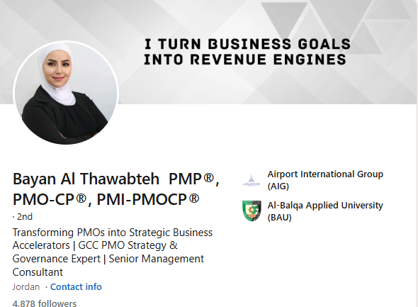 بيان الثوابته على لينكدإن